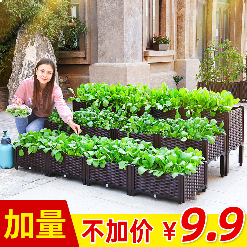 种菜花盆家庭阳台神器蔬菜种植箱楼顶长方形塑料特大清仓厂家直销|ruв категории доставка цветов/цветок моделирования/растения садоводства, ваза/цветок/горшок/цветок (новый), горшок - от Buy2taobao.com для оказания профессиональной услуги покупки агента Taobao