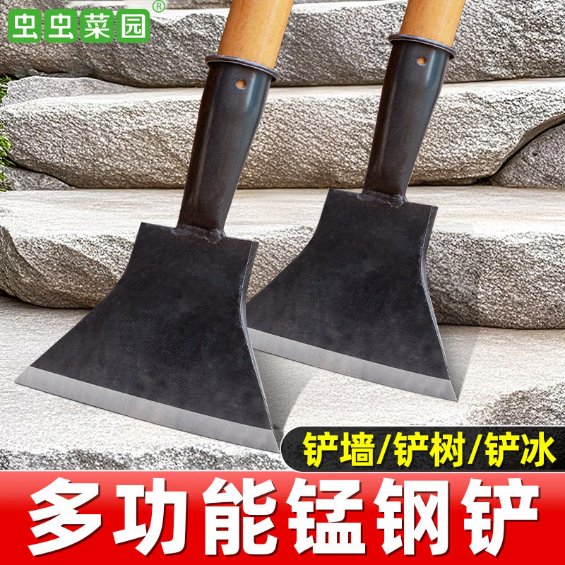 铲墙皮专用工具除冰铲多功能清洁铲刀锰钢装修刮腻子铲灰除胶神器