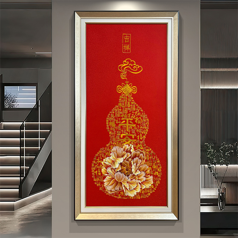 现代简约中式刺绣装饰画入户玄关织锦绣平安吉祥走廊过道尽头挂画图片