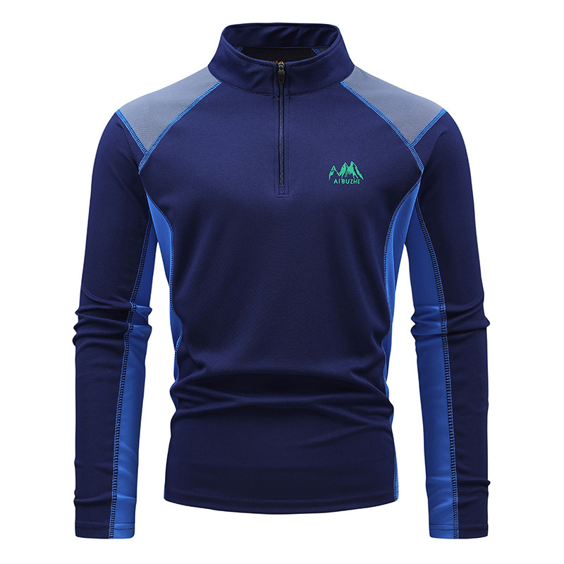 速干长袖男春秋季户外运动跑步t恤训练健身骑行服徒步登山快干衣,户外/登山/野营/旅行用品,速干T恤,淘宝优惠券,粉丝福利购,淘宝优惠卷