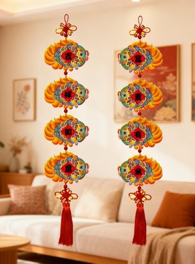 新年鱼形挂饰木质高档创意春节装饰流苏中国结挂件富贵有余