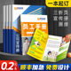 宣传册印刷三折页画册定制广告单页设计制作a4彩页印制公司员工手册企业产品册子对折四折图册说明书打印定做