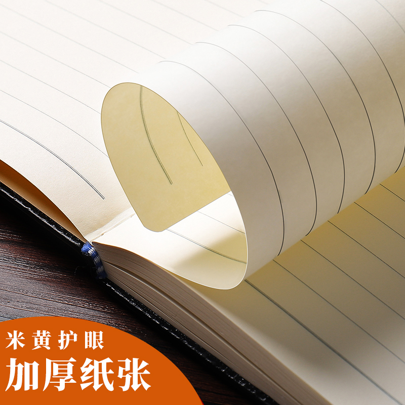 定制a4笔记本子加厚记事本商务黑皮大号办公文具工作会议记录本子