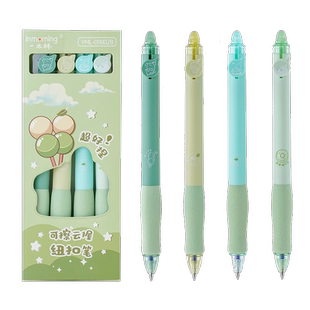 清仓链接【大学之约笔刷题笔可擦笔中性笔盲盒笔】按动式ST黑色速干可擦写子弹头圆珠笔水笔学生用可擦棒