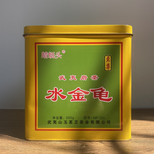 500克超值浓香型蜻蜓头