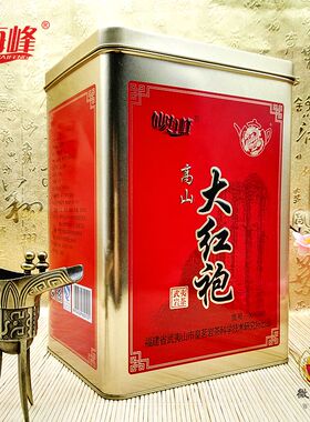 仙海峰XH098 高山大红袍 高火浓香醇厚回甘乌龙茶 900g/罐 包邮