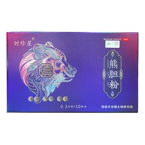 Шизхен Xiong желчный порошок 0,3 г*10 бутылок/коробка otc
