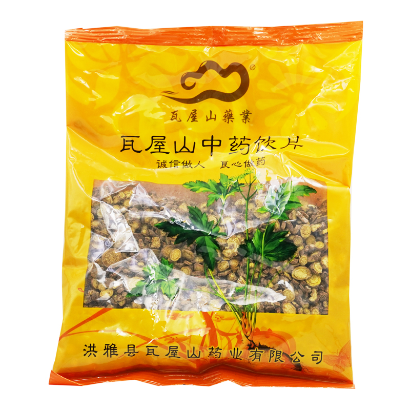 黄芩片瓦屋山药业中药饮片