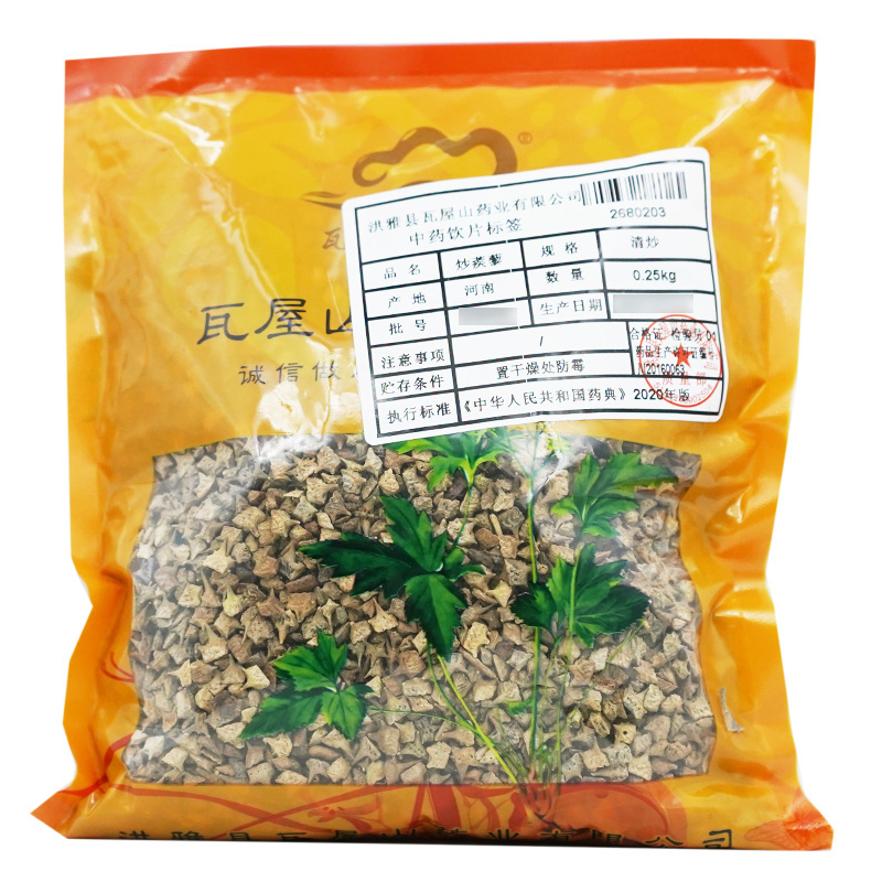 炒蒺藜瓦屋山药业中药饮片