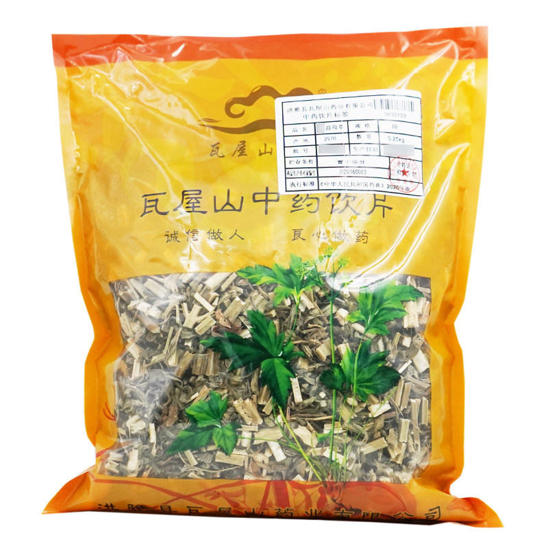 瓦屋山药业中药饮片 干益母草 段 中药材抓配 中药材店铺大全
