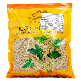 中药材抓配 段 中药材店铺大全 徐长卿 瓦屋山药业中药饮片