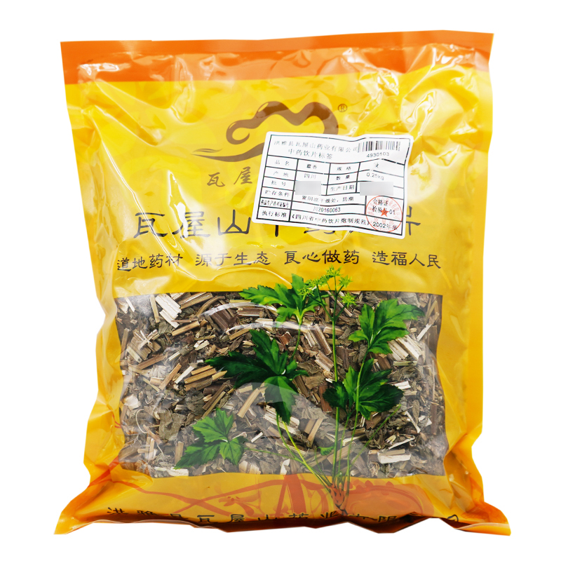 藿香瓦屋山药业中药饮片