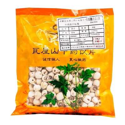 莲子瓦屋山药业中药饮片