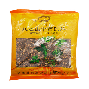 中药材抓配 瓦屋山药业中药饮片 桂枝 片特等 中药材店铺大全