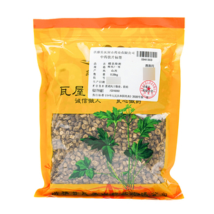 中药材 醋炙一等 中药材店铺大全 醋北柴胡 瓦屋山药业中药饮片