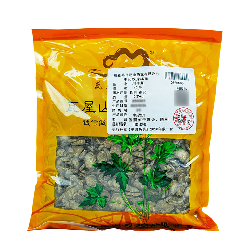 川牛膝统货瓦屋山药业中药饮片