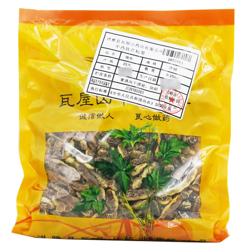 槐角瓦屋山药业中药饮片