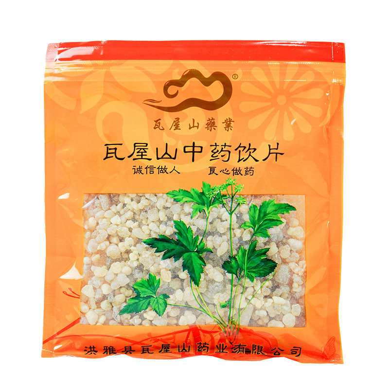 瓦屋山药业中药饮片 乳香 净制 中药材抓配 中药材店铺大全,传统滋补营养品,滋补经典方/精制中药材,淘宝优惠券,粉丝福利购,淘宝优惠卷