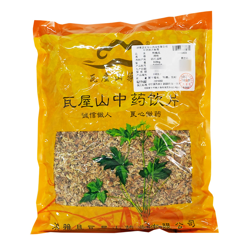 炒槐花瓦屋山药业中药饮片