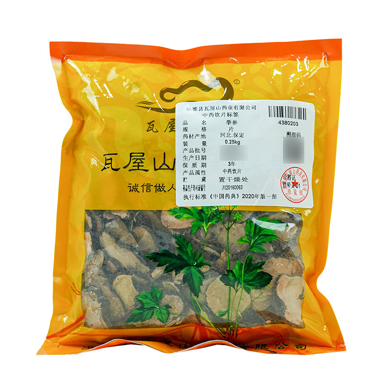 拳参瓦屋山药业中药饮片