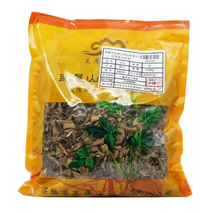 瓦屋山药业中药饮片 石韦 段 中药材抓配 中药材店铺大全