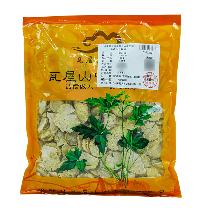 川木通一等片瓦屋山药业中药饮片