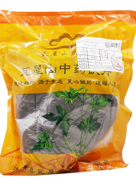 蒲黄炭瓦屋山药业中药饮片