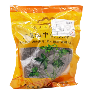 瓦屋山药业中药饮片 蒲黄炭 炒炭 中药材抓配 中药材店铺大全