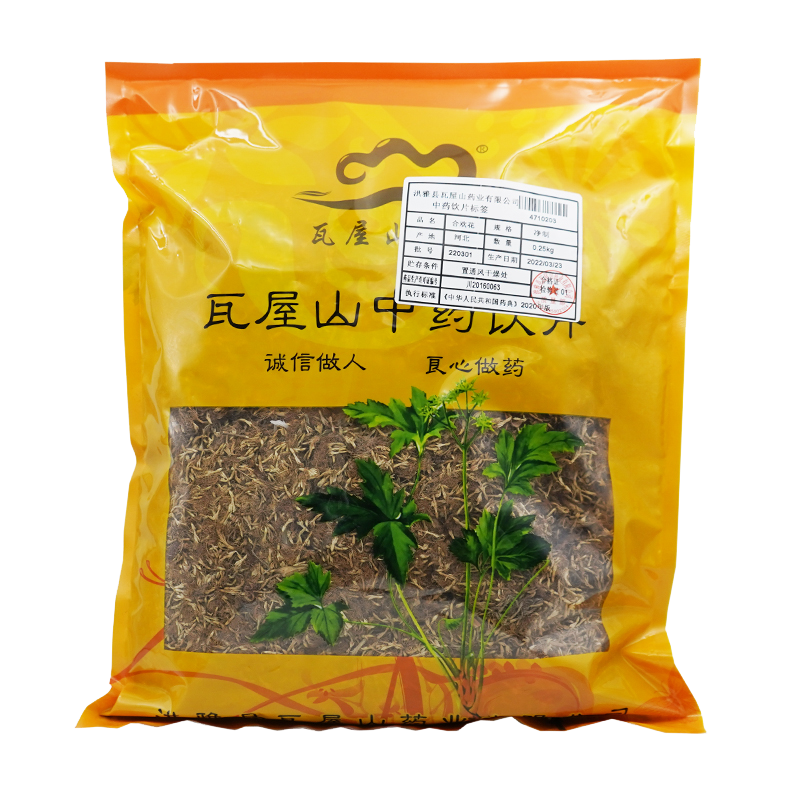 合欢花瓦屋山药业中药饮片