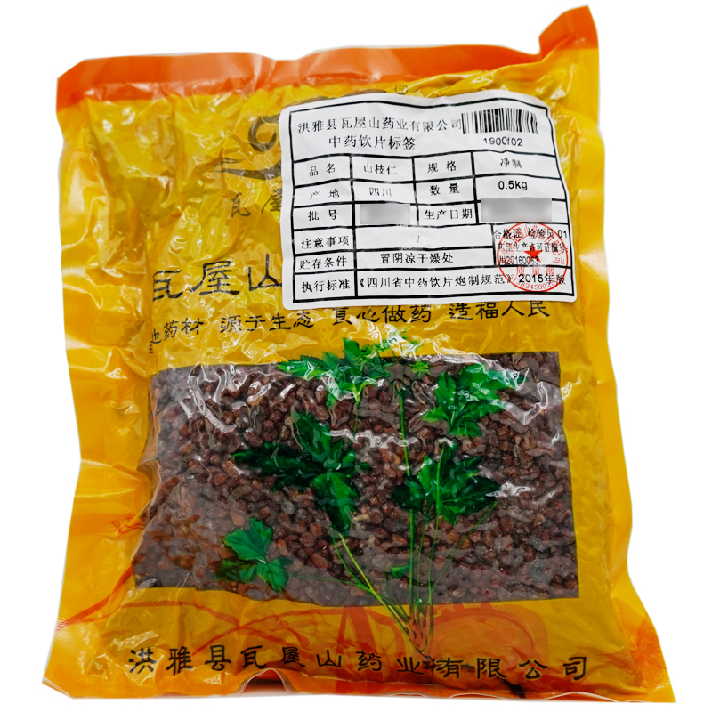 山枝仁瓦屋山药业中药饮片