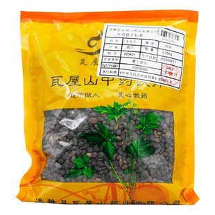 瓦屋山药业中药饮片 女贞子 净制 中药材抓配 中药材店铺大全