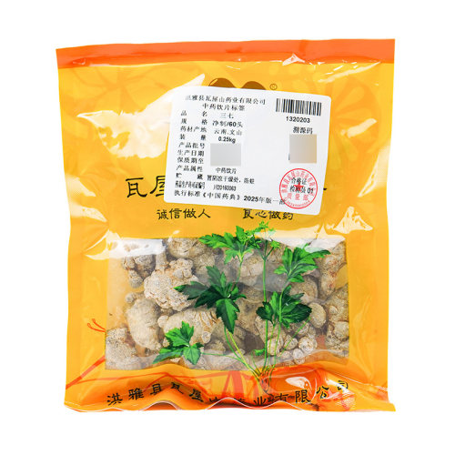三七60头瓦屋山药业中药饮片