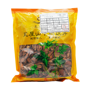 中药材 清炒 中药材店铺大全 炒金樱子肉 瓦屋山药业中药饮片