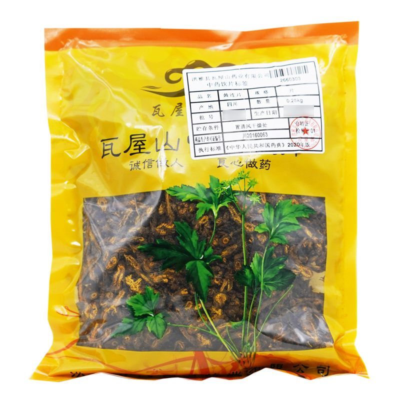 瓦屋山药业中药饮片 黄连片 片 中药材抓配 中药材店铺大全