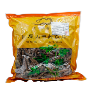 瓦屋山药业中药饮片 夏枯草 净制统货 中药材抓配 中药材店铺大全