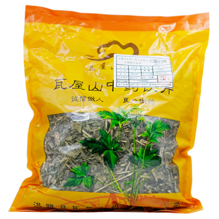 中药材抓配 段 中药材店铺大全 灵香草 瓦屋山药业中药饮片