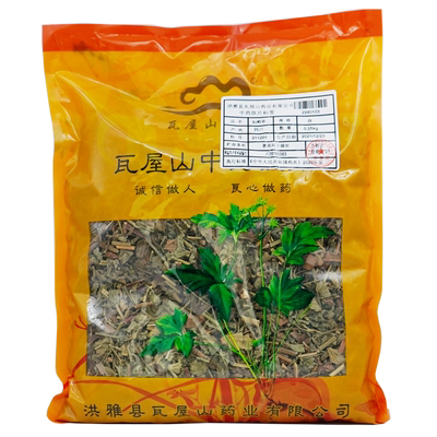 仙鹤草瓦屋山药业中药饮片