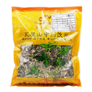 中药材抓配 瓦屋山药业中药饮片 地龙 段 中药材店铺大全