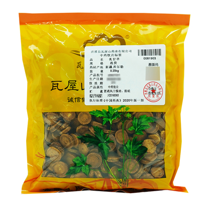 炙甘草选货瓦屋山药业中药饮片