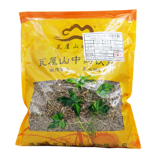 中药材抓配 段 中药材店铺大全 舒筋草 瓦屋山药业中药饮片