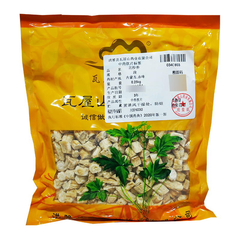 北沙参瓦屋山药业中药饮片