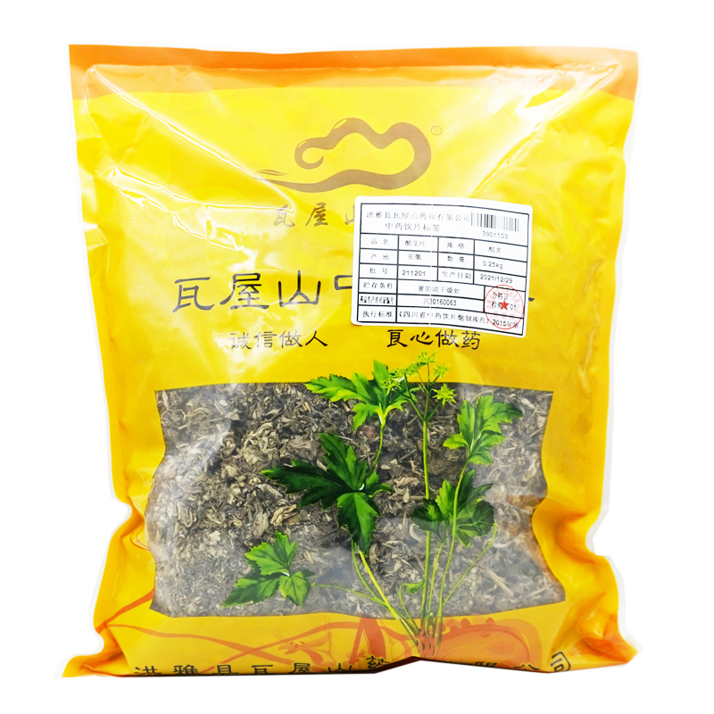 瓦屋山药业中药饮片 醋艾叶 醋炙 中药材抓配 中药材店铺大全