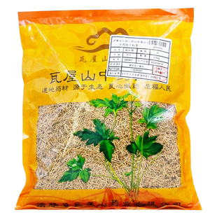 瓦屋山药业中药饮片 徐长卿 段 中药材抓配 中药材店铺大全