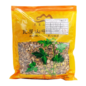 瓦屋山药业中药饮片 干石斛 段 中药材抓配 中药材店铺大全