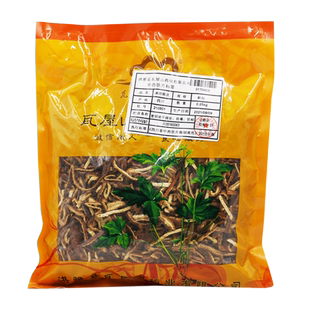 瓦屋山药业中药饮片 麸炒陈皮 麸炒 中药材抓配 中药材店铺大全