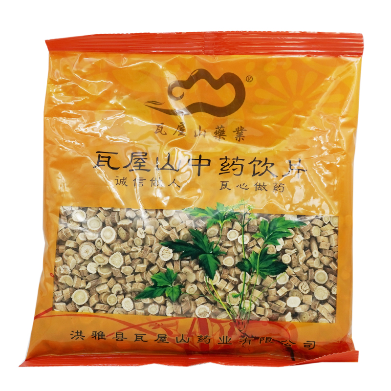 黄芪瓦屋山药业中药饮片
