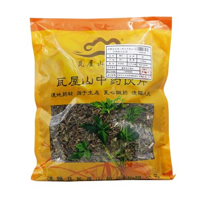 薄荷瓦屋山药业中药饮片