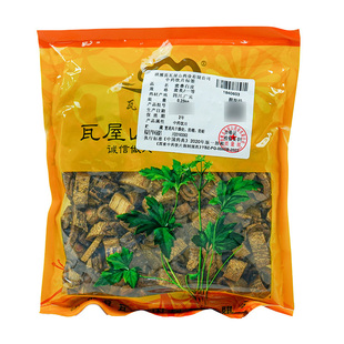 中药材 蜜炙一等 中药材店铺大全 蜜桑白皮 瓦屋山药业中药饮片