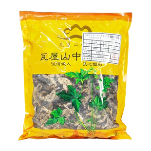 瓦屋山药业中药饮片 升麻 一等片 中药材抓配 中药材店铺大全
