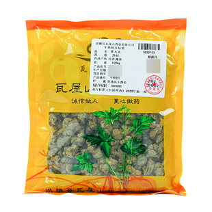 中药材抓配 净制 中药材店铺大全 夏天无 瓦屋山药业中药饮片